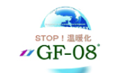gf-08logo
